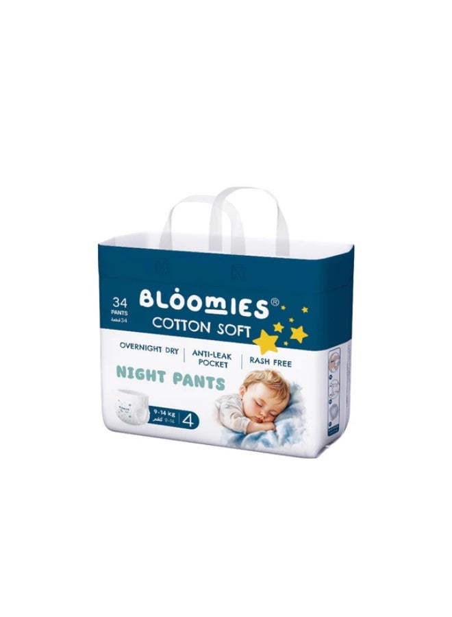 Bloomies Night Pants Size 4 - 34 pcs Cotton Soft - Image 1